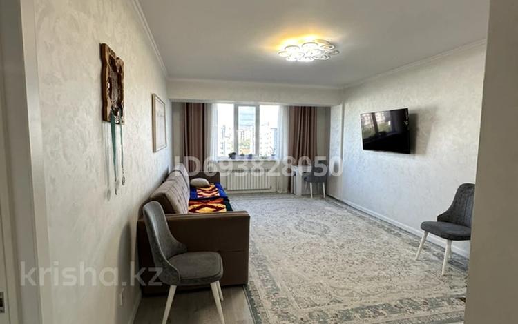 3-комнатная квартира, 90.5 м², 9 этаж, Райымбека 524 за 48.5 млн 〒 в Алматы, Ауэзовский р-н — фото 2