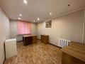 3-бөлмелі пәтер · 70 м² · 1/9 қабат, Баймагамбетова 189, бағасы: 29 млн ₸ в Костанае — фото 18