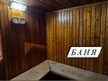 Саяжай · 2 бөлме · 31.8 м² · 6 сот., Д.о.Геолог 121 — Недалеко от СШ3, около ул.Толе би, бағасы: 5.5 млн ₸ в Текели — фото 5