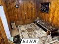 Саяжай · 2 бөлме · 31.8 м² · 6 сот., Д.о.Геолог 121 — Недалеко от СШ3, около ул.Толе би, бағасы: 5.5 млн ₸ в Текели — фото 7