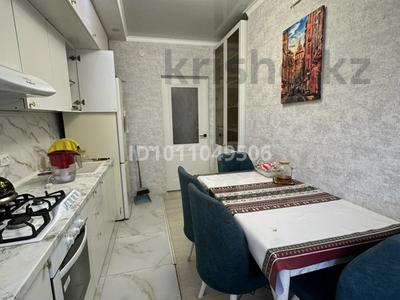 1-комнатная квартира · 47 м² · 2/5 этаж, Искакова 1 — Жаудир 2 за 19.5 млн ₸ в Шымкенте, Абайский р-н
