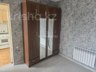 2 бөлме · 25 м² · 1 қабат, Құрамыс ш/а. Балбырауын 61 — Яссауй Жандосова!, бағасы: 100 000 ₸ в Алматы, Наурызбайский р-н