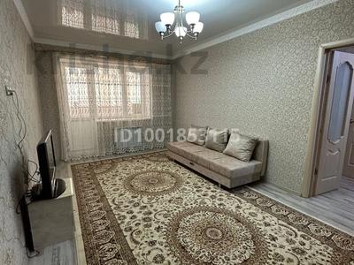 Аренда квартир в Актюбинской обл.: 2-комнатная квартира · 80 м² · 4/5 этаж, мкр. Алтын орда, Молдагулова 56д к1 — Молдагулова 56д к1 за 190 000 〒 2-комнатная квартира · 80 м² · 4/5 этаж, мкр. Алтын орда, Молдагулова 56д к1 — Молдагулова 56д к1 за 190 000 〒 в Актобе