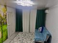 3-бөлмелі пәтер · 61 м² · 4/5 қабат, 1-й микрорайон, Каирбекова 373 — Супермаркет солнечный, бағасы: 23 млн ₸ в Костанае — фото 2