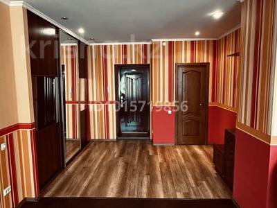 3-комнатная квартира · 81.6 м² · 3/4 этаж, Независимости 2 за 23 млн ₸ в Риддере