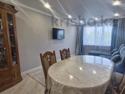 3-бөлмелі пәтер · 66.9 м² · 7/9 қабат, Толстого 90, бағасы: 29.9 млн ₸ в Павлодаре