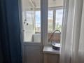 3-бөлмелі пәтер · 66.9 м² · 7/9 қабат, Толстого 90, бағасы: 29.9 млн ₸ в Павлодаре — фото 10