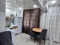 1-комнатная квартира · 41 м² · 2/5 этаж, Жидебай 24 — Рядом ся прокуратура спектр за 2 500 ₸ в Балхаше