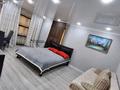 1-комнатная квартира · 41 м² · 2/5 этаж, Жидебай 24 — Рядом ся прокуратура спектр за 2 500 ₸ в Балхаше — фото 9