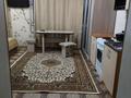 1-комнатная квартира · 25 м² · 1/5 этаж, Манаса 20/1 за 10 000 ₸ в Астане, Алматы р-н — фото 5