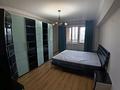 3 комнаты · 75 м² · 5/9 этаж, Ауезова 161 за 70 000 ₸ в Алматы, Бостандыкский р-н — фото 2