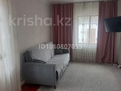 Үйдің бір бөлігі · 4 бөлме · 80 м² · 7 жүзд., Керуен 5/1 — Сейфулина, бағасы: 13 млн ₸ в Шу