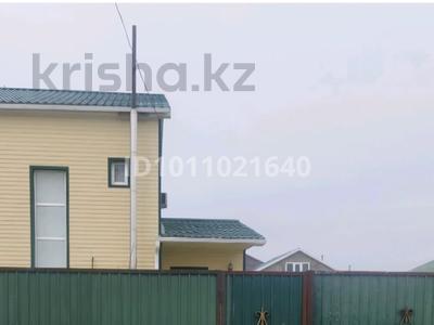 Отдельный дом · 5 комнат · 160 м² · 20 сот., 40 за 45 млн ₸ в Кульсары