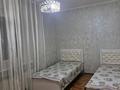 3-бөлмелі пәтер · 65 м² · 3/5 қабат, Таугүл ш/а. щепкина 1а, бағасы: 400 000 ₸ в Алматы, Ауэзовский р-н — фото 4