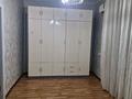 3-бөлмелі пәтер · 65 м² · 3/5 қабат, Таугүл ш/а. щепкина 1а, бағасы: 400 000 ₸ в Алматы, Ауэзовский р-н — фото 5