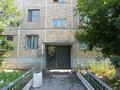 3-комнатная квартира · 61 м² · 2/5 этаж, Ибатова 59 за 18.5 млн ₸ в Актобе — фото 4