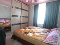 3-комнатная квартира · 61 м² · 2/5 этаж, Ибатова 59 за 18.5 млн ₸ в Актобе — фото 10