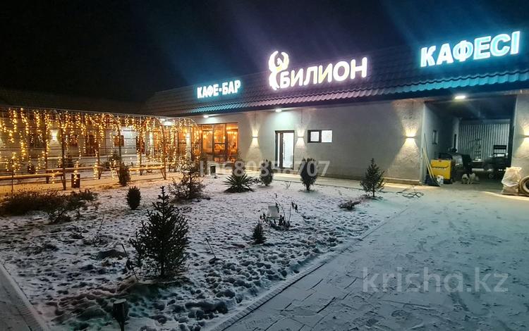 Свободное назначение · 450 м² за 220 млн 〒 в Алатау — фото 2