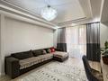 3-комнатная квартира · 76.6 м² · 2/6 этаж, Жунисова за 41 млн ₸ в Алматы, Наурызбайский р-н — фото 4