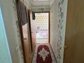 1-бөлмелі пәтер · 37 м² · 2/9 қабат, Сарыарка 15/4, бағасы: 16.5 млн ₸ в Кокшетау — фото 6