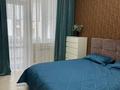 3-бөлмелі пәтер · 87 м² · 3/8 қабат, Кабанбай Батыра 58Б, бағасы: 66 млн ₸ в Астане, Нура р-н — фото 10
