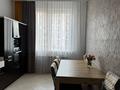 3-бөлмелі пәтер · 87 м² · 3/8 қабат, Кабанбай Батыра 58Б, бағасы: 66 млн ₸ в Астане, Нура р-н — фото 3