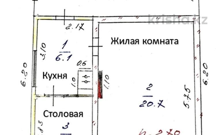 Дача · 1 комната · 32.9 м² · 10.47 сот., ул. 4 линия 3 "А" — ПКСТ Ветеран Заречное за 6.5 млн ₸ — фото 2