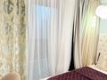 4-комнатная квартира · 75 м² · 3/5 этаж, мкр Михайловка , Крылова — Караганда , центр, вокзал, Парк, Бухар жырау, онкология, кардиология, Макажанова за 45 000 ₸ в Казыбек би р-н — фото 23