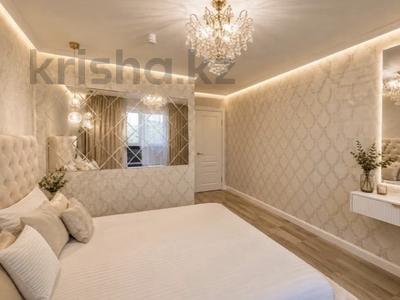 4-комнатная квартира · 75 м² · 3/5 этаж, мкр Михайловка , Крылова — Караганда , центр, вокзал, Парк, Бухар жырау, онкология, кардиология, Макажанова за 40 000 ₸ в Казыбек би р-н