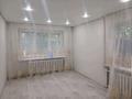 2-бөлмелі пәтер · 43 м² · 2/5 қабат, Ленина 157, бағасы: 7 млн ₸ в Рудном