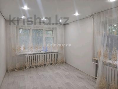 2-бөлмелі пәтер · 43 м² · 2/5 қабат, Ленина 157, бағасы: 7 млн ₸ в Рудном