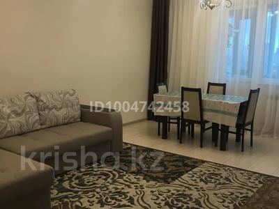 4-комнатная квартира · 110 м² · 12/14 этаж, Сарайшык 5 за 450 000 〒 в Астане, Есильский р-н