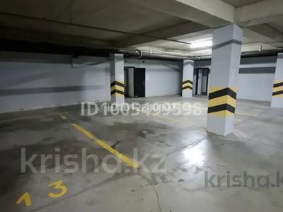 Паркинг · 18 м² · Баишева 28, бағасы: 6 млн ₸ в Алматы, Медеуский р-н