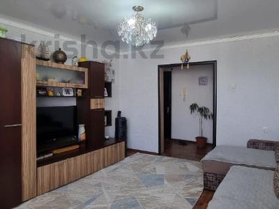Продажа квартир в Акмолинской обл.: 4-комнатная квартира · 73.4 м² · 8/9 этаж, Васильковский за 20.7 млн 〒 4-комнатная квартира · 73.4 м² · 8/9 этаж, Васильковский за 20.7 млн 〒 в Кокшетау