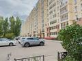 2-комнатная квартира · 74.5 м² · 6/9 этаж, Улы Дала 47 — Туркестан за 45 млн ₸ в Астане, Есильский р-н — фото 33