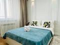 1-комнатная квартира · 30 м² · 9/12 этаж, Торайгырова 21/1 — Мустафина за 18 000 ₸ в Алматы, Бостандыкский р-н