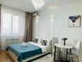 1-комнатная квартира · 30 м² · 9/12 этаж, Торайгырова 21/1 — Мустафина за 18 000 ₸ в Алматы, Бостандыкский р-н — фото 2