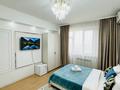 1-комнатная квартира · 30 м² · 9/12 этаж, Торайгырова 21/1 — Мустафина за 18 000 ₸ в Алматы, Бостандыкский р-н — фото 3