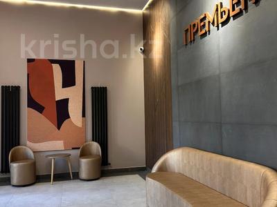 3-комнатная квартира · 137.9 м² · 4/7 этаж, мкр. Алтын орда за 63.7 млн 〒 в Актобе