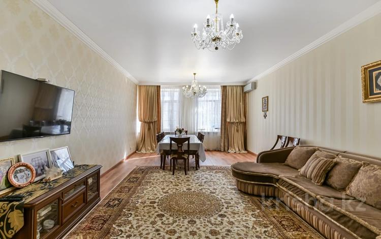 4 Комнатные Квартиры В Астане Продажа