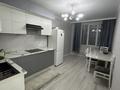 2-комнатная квартира · 58 м² · 3/9 этаж, Жк Нурия -2 — Магнум ,по Райымбек батыра (думан )рядом школа садики за 300 000 ₸ в Алматы, Медеуский р-н — фото 8