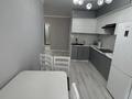 2-комнатная квартира · 58 м² · 3/9 этаж, Жк Нурия -2 — Магнум ,по Райымбек батыра (думан )рядом школа садики за 300 000 ₸ в Алматы, Медеуский р-н — фото 5