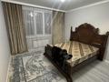 2-комнатная квартира · 58 м² · 3/9 этаж, Жк Нурия -2 — Магнум ,по Райымбек батыра (думан )рядом школа садики за 300 000 ₸ в Алматы, Медеуский р-н — фото 6