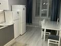2-комнатная квартира · 58 м² · 3/9 этаж, Жк Нурия -2 — Магнум ,по Райымбек батыра (думан )рядом школа садики за 300 000 ₸ в Алматы, Медеуский р-н — фото 7