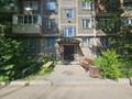 1-комнатная квартира · 31.4 м² · 5/5 этаж, мкр Новый Город, Манарбека Ержанова 38 — Парк культуры и отдыха города Караганда за 10.6 млн ₸ в Казыбек би р-н — фото 22
