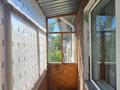 1-комнатная квартира · 31.4 м² · 5/5 этаж, мкр Новый Город, Манарбека Ержанова 38 — Парк культуры и отдыха города Караганда за 10.6 млн ₸ в Казыбек би р-н — фото 4