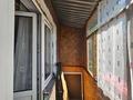 1-комнатная квартира · 31.4 м² · 5/5 этаж, мкр Новый Город, Манарбека Ержанова 38 — Парк культуры и отдыха города Караганда за 10.6 млн ₸ в Казыбек би р-н — фото 5