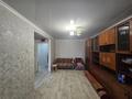 1-комнатная квартира · 31.4 м² · 5/5 этаж, мкр Новый Город, Манарбека Ержанова 38 — Парк культуры и отдыха города Караганда за 10.6 млн ₸ в Казыбек би р-н — фото 8