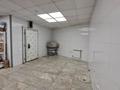 Свободное назначение, магазины и бутики · 298.5 м² за 250 млн ₸ в Костанае — фото 29