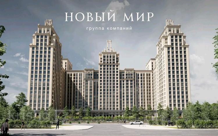 1-комнатная квартира, 41 м², 5/23 этаж, Красный проспект 220 за 47.5 млн 〒 в Новосибирске — фото 8